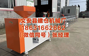 西宁塑料管材设备 己二酸：行业供应端度筹办提拔，竞争维度升至产业链韧