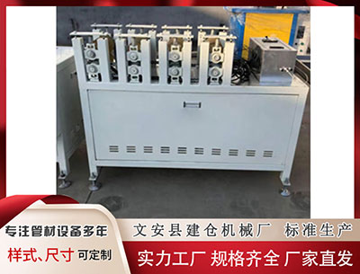 内江隔热条设备 进博联结全球，“中国+N”密码重塑中企“走出去”逻辑