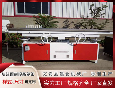 辽源塑料挤出设备 中国驻日大使发出后通牒，光撤回言论已经不够了，正告高市早苗：老老实实认错！