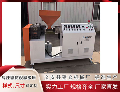 晋中塑料挤出设备 快乐8套票促销活动暖心开启，180万赠票福利燃动今冬