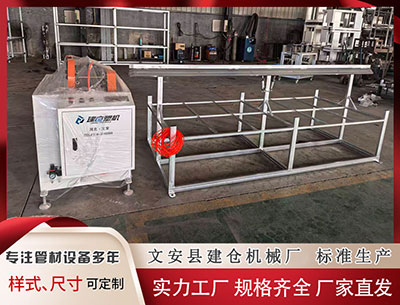 阿坝塑料挤出机 [小炮APP]竞彩情报：维也纳快速欧协联已无晋级希望