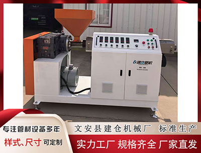 衡阳塑料挤出设备厂家 福特号航母打击群进入加勒比海地区后，真准备打委内瑞拉吗？