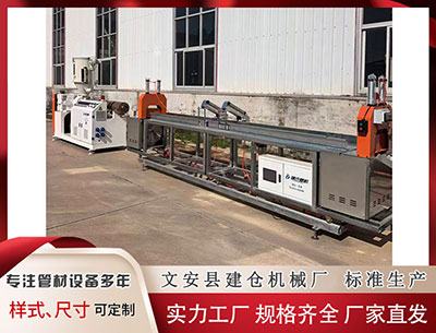 黑河塑料挤出设备						 【财经分析】生猪期货五周年：熨平周期波动 产业风险管理走向成熟